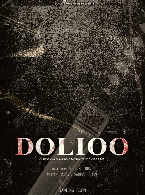 Dolioo
