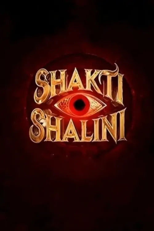 Shakti Shalini